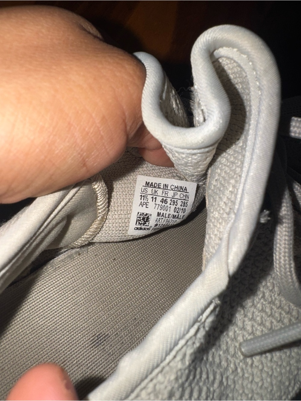 adidas Yeezy Boost Cream - Picture 8 of 8